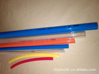 【專業(yè)生產(chǎn)銷售油泵、電磁閥、液壓閥、PU管等液壓氣動(dòng)】?jī)r(jià)格,廠家,圖片,塑料管,懋通液壓氣動(dòng)新會(huì)分公司-