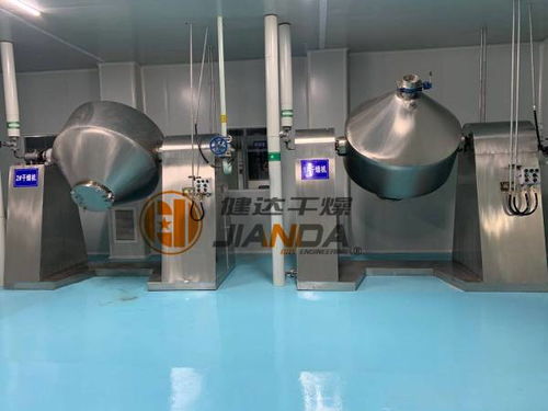 食品工程干燥案例 江蘇健達干燥