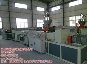 塑料管材設備廠家 塑料管材設備 青島和泰塑機 查看